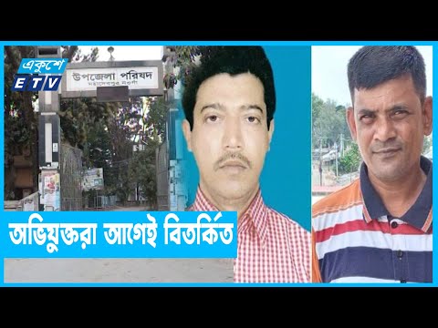 নওগাঁর হিজাব বিতর্কঃ গুজব ছড়িয়ে বিশৃংখলা সৃষ্টি করতে চেয়েছিলো