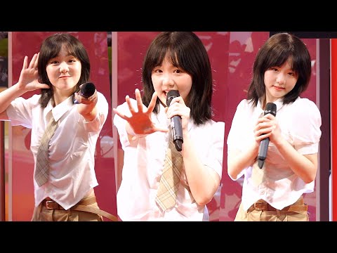 ICE PRETZELLE - ต้องชอบแค่ไหน (FIRST LOVE) @ Love of Discovery Concert | 230228