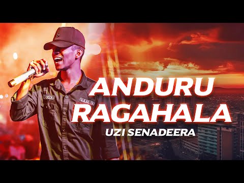 Uzi Senadeera - Anduru Ragahala (අදුරු රඟහල) Official Lyrics Video