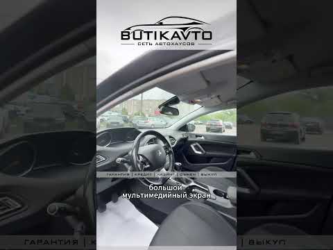 фото peugeot 308 ii рестайлинг 0
