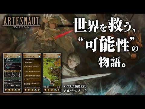 إƥΡȡٸ30åȥ졼顼ڥϥRPG