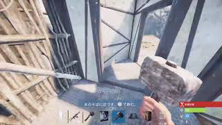 鯖王になりたい！建築編