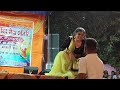 म्हारो तेजल सुपर डुपर New Song Rajasthani Dancer Sonu Shekhawati