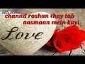 || Dekhte Dekhte || song WhatsApp status video || SRS Status || || Dekhte Dekhte || song WhatsApp status video || SRS Status ||