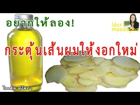 ผู้หญิงที่มีความเห็นหน้าอกเล็ก การออกกำลังกายเพื่อเพิ่มเต้านม