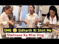 Shehnaaz Gill 1st Routine Mini Vlog, Kya Aapne Bhi Wahi Dekha ? Trending World
