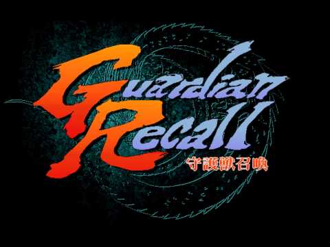 VGM Hall of Fame: Guardian Recall - Little Angel (PC-98)