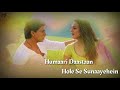 Ye Hum Aa Gaye Hain Kahan WhatsApp Status ️