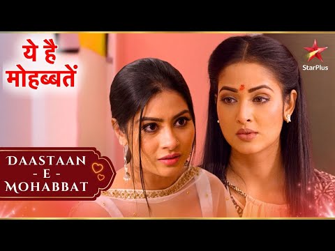 Roshni ने Aliya से माफी मांगी! | Full Ep. 1521 - 1522 | Yeh Hai Mohabbatein