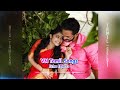 Poothathu Poonthoppu Tamil Echo Song