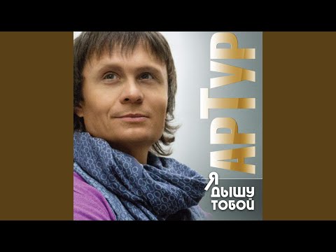 download lagu mp3 mp4 Amore Mio Song, download lagu Amore Mio Song gratis, unduh video klip Amore Mio Song