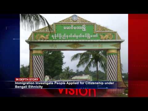 Rohingya Daily News 19 Mar 2015