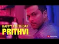 PRITHVIRAJ BIRTHDAY SPECIAL SHORT MASHUP WHATSAPP STATUS