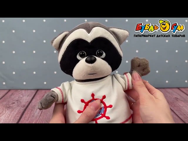 Игрушка мягкая Orange Toys Енот Дэнни 15см - видео