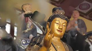 CHÚ_ĐẠI_BI_-_Bí_Mật_Tránh_Tà_Ma,_An_Thần,_Dễ_Ngủ___108_Biến_Bản_mới_#chudaibi_#nammoadidaphat