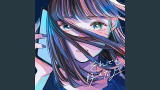 Download lagu Soredemo Sukidayo mp3