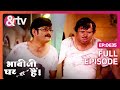 Happu को Snake ने कैसे काटा Bhabi Ji Ghar Par Hai Full Ep 635 3 Aug 17 Angoo