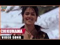 Samba Hindi Dubbed Movie Chikumama Video Song Jr NTR Bhoomika Eagle Hindi Movies