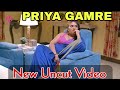 Priya Gamre New Uncut Video New Uncut Update