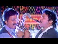 Mettupodu Mettupodu Duet Movie Songs Prabhu Ramesh Aravind