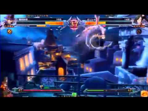 BBCPEX 5/28/2015 Athena - Mikan Yarou (CA) VS Galileo (LI) FT5