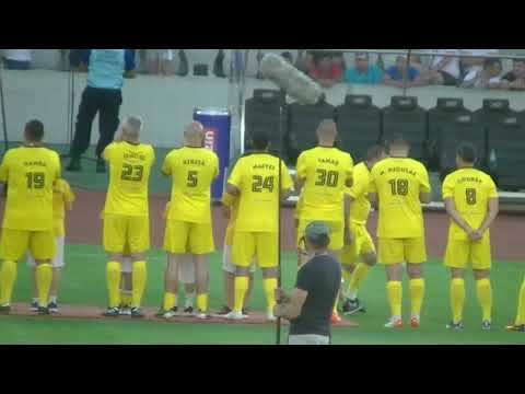 Meci retragere Adi Mutu 12-06-2022 prezentare echipe