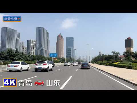 POV Driving in Qingdao &ndash; The World Beer City | 4K60FPS Relaxing Music Version