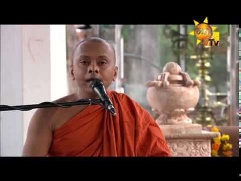 Hiru TV
