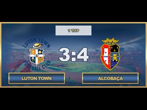 AFL17. Europa League. Group C. Day 1. Luton Town - Alcobaça