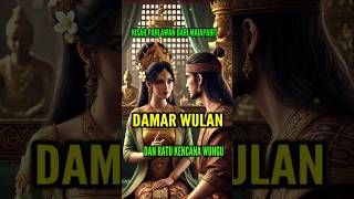 Download lagu DAMAR WULAN AND QUEEN KENCANA WUNGU | THE STORY OF A HERO FROM MAJAPAHIT #damarwulan #majapahit mp3 Download lagu DAMAR WULAN AND QUEEN KENCANA WUNGU | THE STORY OF A HERO FROM MAJAPAHIT #damarwulan #majapahit mp3
