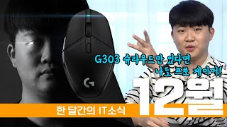 퀘이사존