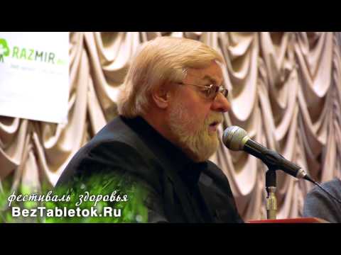 Лфк при 2 степени сколиоза упражнения Плавания при скалиозе