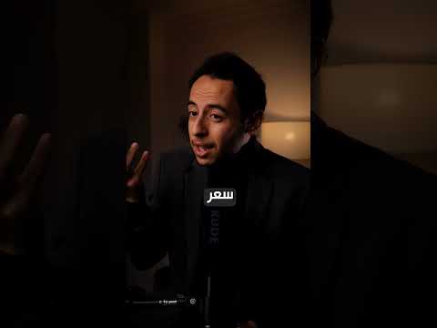 نصائح للبزنس و الشركات لتسعير المنتجات و الخدمات #بزنس #شركة #محمد_جاويش #business