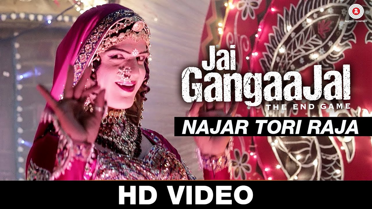 Najar Tori Raja Lyrics | Jai Gangaajal | Richa Sharma | Sulaiman Merchant, Salim Merchant