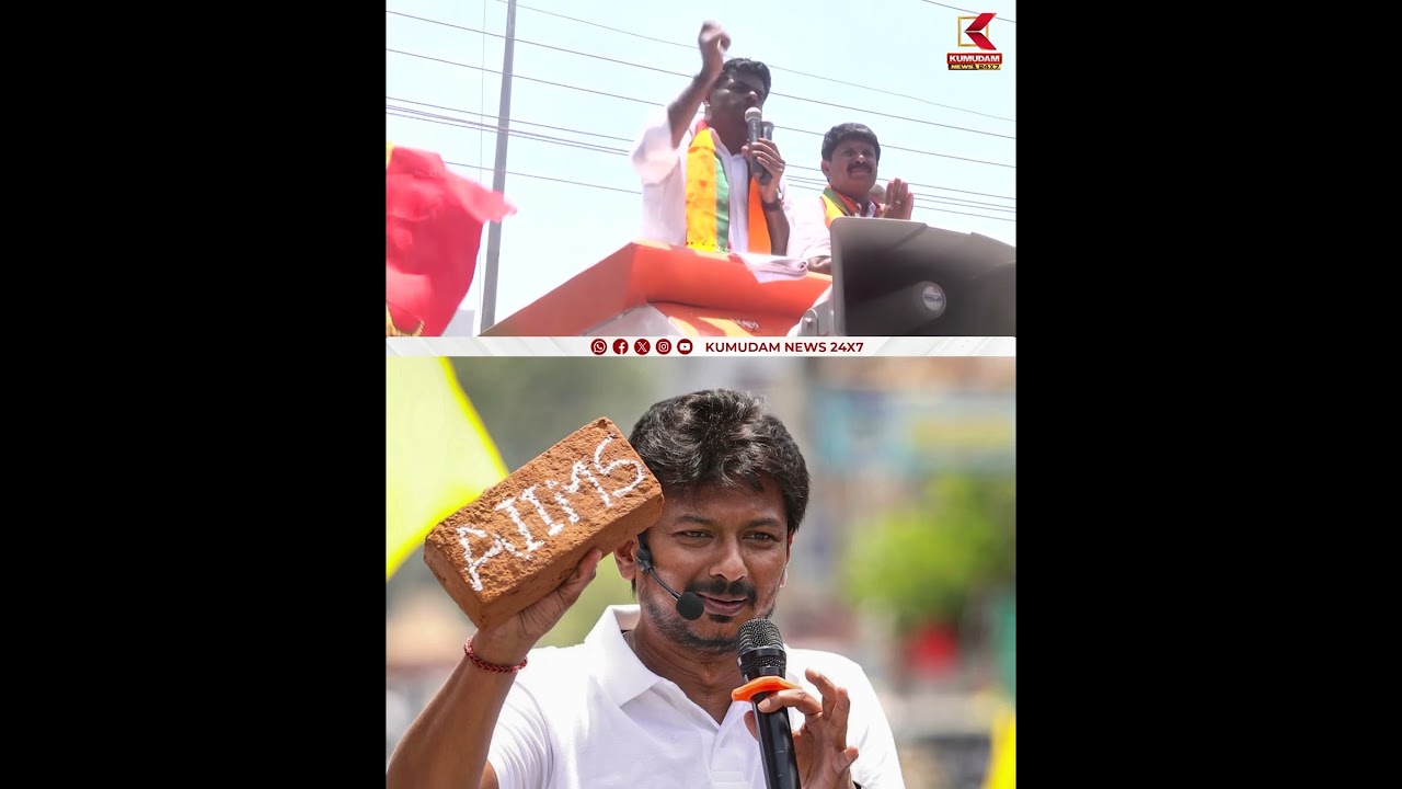தேர்தல் வந்தா தான் முதலமைச்சர் டீ கடைக்கு - ல போவார் | BJP | Annamalai | PM Modi | Kumudam News