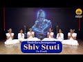 Shiv Stuti Ashutosh Shashank Shekhar Vande Guru Paramparaam Shivaratri Release
