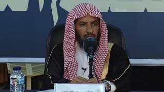 صورة الفرائد البهية في نظم القواعد الفقهية معالي الشيخ سعد بن ناصر الشثري الحلقة 5