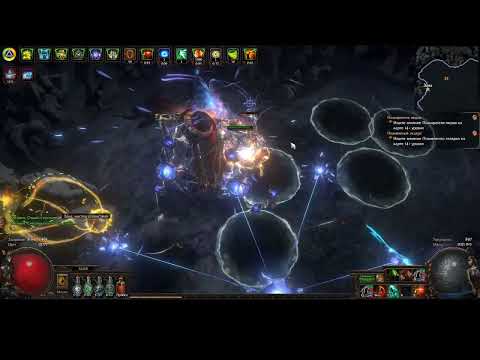 Deadeye Spectral Helix Elemental vs Uber Elder