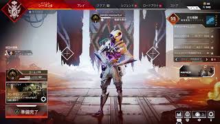 [Apex Legends]　ゴールドから抜けだしたい！VC大丈夫な方良ければやりませんか？参加募集