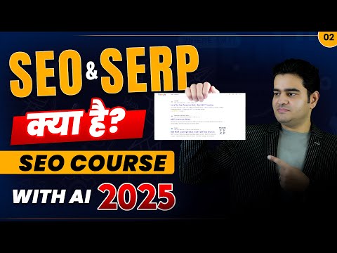 SEO Course with AI in Hindi FREE 2025 Latest SEO Course by Marketing Fundas seowithai seocourse