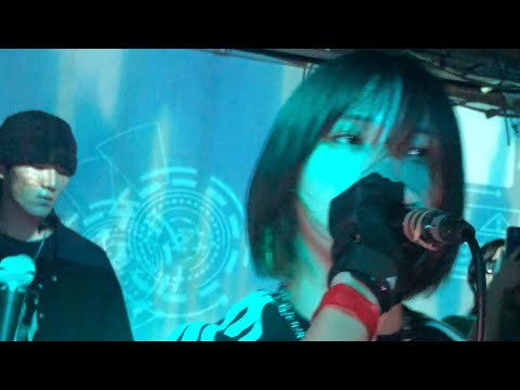 【Live】YUNG TRASH - Dear You⌘ (7/8 riot at TOGEN)