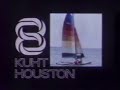 KUHT Station ID 1979