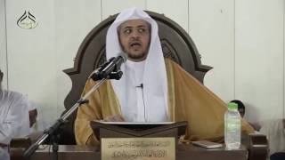 صورة الدرس 29 من شرح بلوغ المرام بالمسجد الحرام  كتاب الصلاة   باب شروط الصلاة