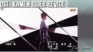 Download lagu Opening Soundtrack KAMEN RIDER REVICE mp3 Download lagu Opening Soundtrack KAMEN RIDER REVICE mp3