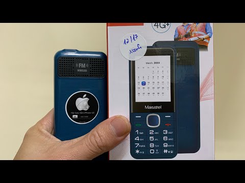 Review Masstel izi 26 4G LTE ( Trần Mạnh Quyền )