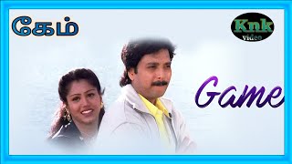 Game Tamil movie  Karthik  Vinod  Radha  Urvashi