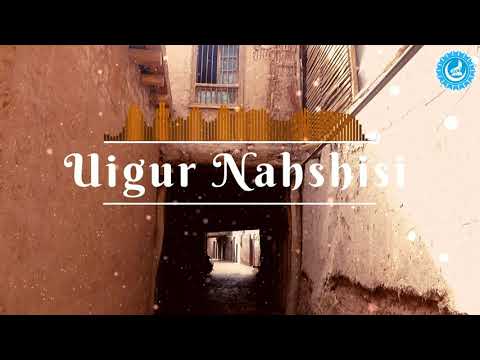 Ghulameli Ghupur - Uz Janan