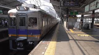 南海6000系急行なんば行き新今宮到着
