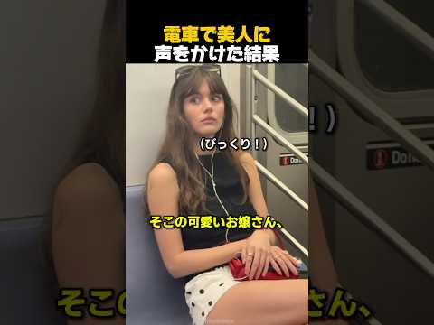 そりゃ嬉しくなるよね