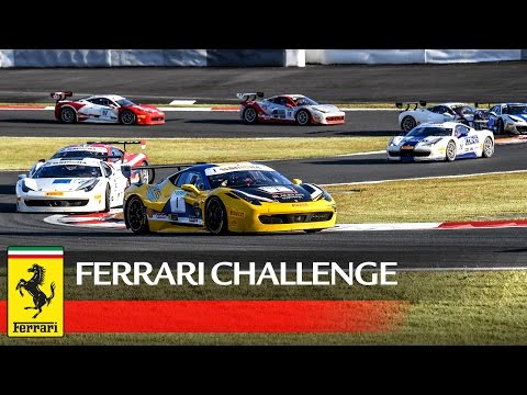 Ferrari Challenge APAC, Fuji 2016 - Highlights Race 1